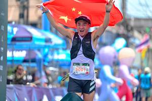 BIB: 5001
                            <button type="button" onclick="openModal(24882639)" class="btn btn-primary btn-sm float-right btn-popup" data-toggle="modal" data-target=".modal-high-quality">
                        <i class="fas fa-shopping-cart"></i> Add to Cart
                    </button>
                                            <button type="button" onclick="isThisMe(24882639, true)" class="btn btn-success btn-sm float-right btn-popup btn-isme hidden" data-toggle="tooltip" data-placement="bottom" title="นี่คือรูปของคุณใช่ไหม คลิกที่นี่เพื่อเอาเข้าอัลบั้ม">
                        <i class="fas fa-plus"></i> Add to album
                    </button>
                    <button type="button" onclick="isThisMe(24882639, false)" class="btn btn-warning btn-sm float-right btn-popup btn-isnotme hidden">
                        <i class="fas fa-ban"></i> Remove from album
                    </button>